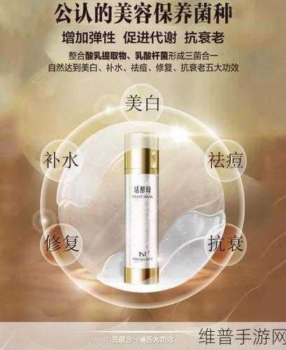 8888国产精华最好的产品：1. 8888国产精华：焕发肌肤年轻活力的秘密