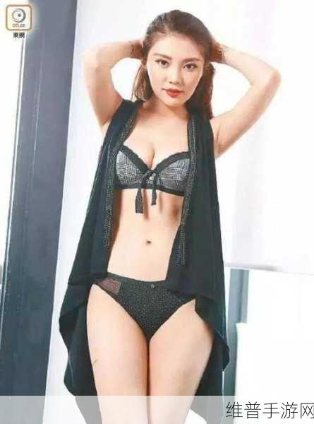 chinese老女人：1. 老女人的智慧：岁月赋予她的生活哲学