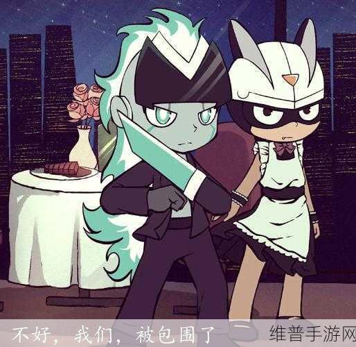 虫虫漫画下拉式漫画星球:1. 《虫虫冒险:星球探秘之旅