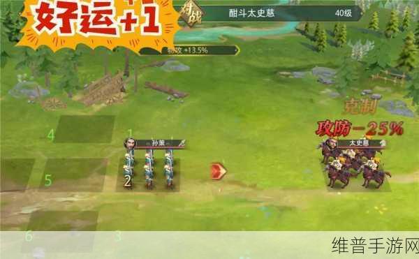 卧龙吟海盗开放条件：卧龙吟海盗开放条件详解与攻略指南