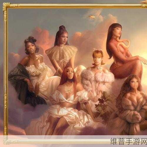 欧美美女rapper:1. 潮流与韵律:欧美美女Rapper的音乐之旅
