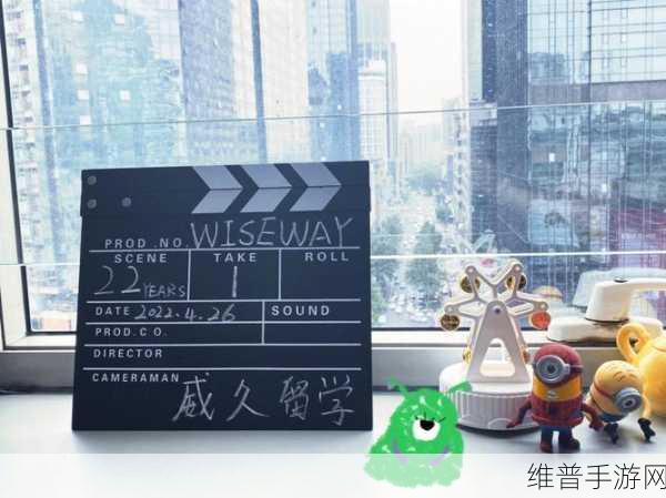 freesmovies威久国际精彩视频:1. 威久国际:畅享无限精彩视频体验