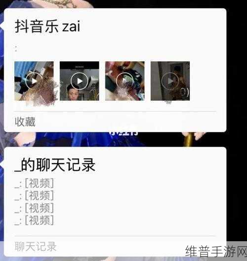 91吃瓜网站黑料不打烊免费：当然可以！以下是一些基于“91吃瓜网站黑料不打烊”的新