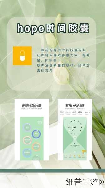 免费看污app：1. 免费获取污秽内容的应用程序推荐