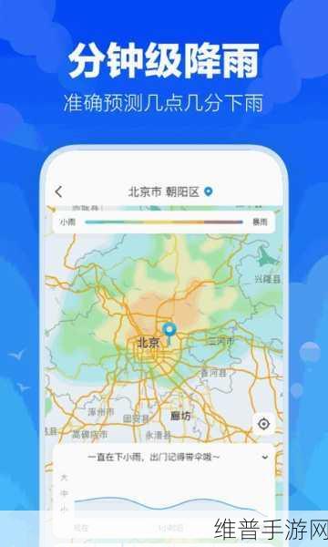 fulao2国内载点检测线路：1. Fulao2国内载点检测线路全面升级方案