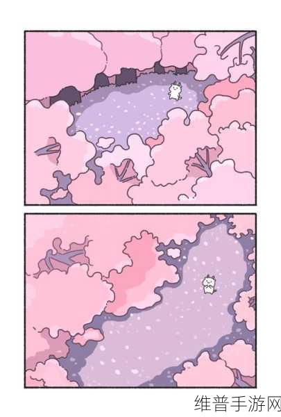 樱花漫画：当然，以下是一些基于樱花主题的漫画新标题建议：