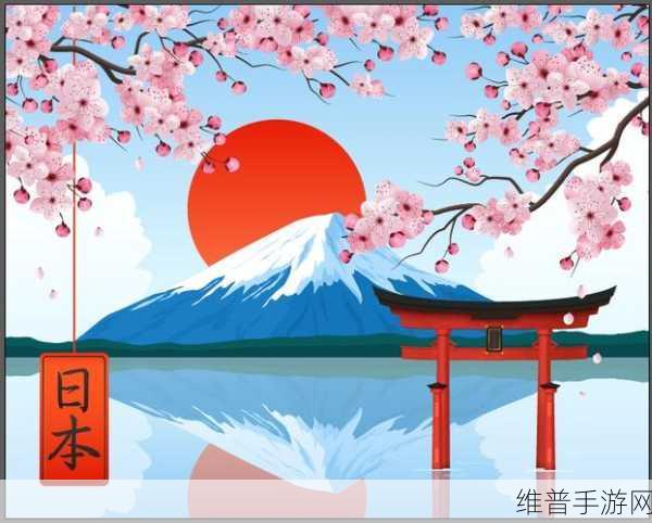 樱花漫画:当然,以下是一些基于樱花主题的漫画新标题建议: