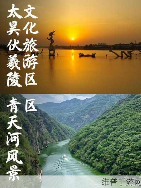 亚州一区二区卡：1. 亚洲一区二区：探寻文化交融的新视角