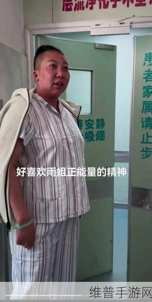 东北45岁这声音也没谁了：1. 东北45岁：那些年我们一起追过的声音