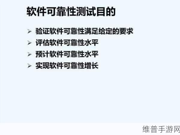免费行情软件网站下载大全安全吗：1. 免费行情软件网站下载大全：安全性分析与评测