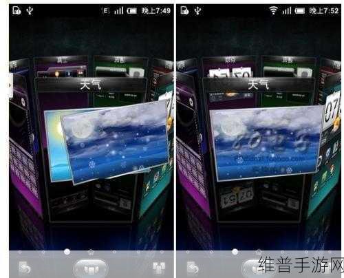 HD2linode日本ie69:好的,这里有一些根据HD2linode日本ie69扩展的新标题,均超过十个字: