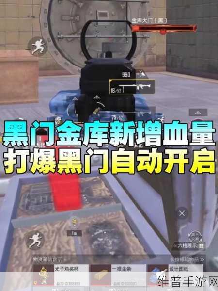 地铁逃生，探寻黑卡门解锁神秘逃脱路线
