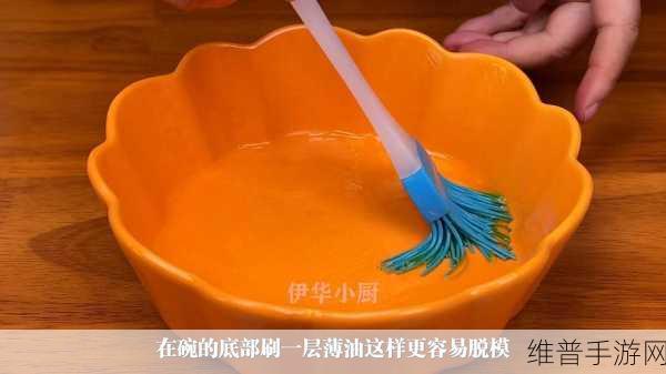 一个在上添一个在下吃：1. 上下兼顾，双重享受的美食体验