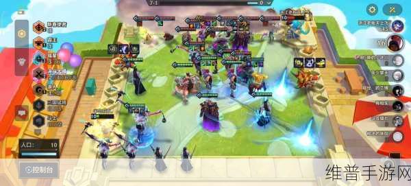 三个人也可以1V2：1. ＂三人对决：如何在一场1V2中逆转局势