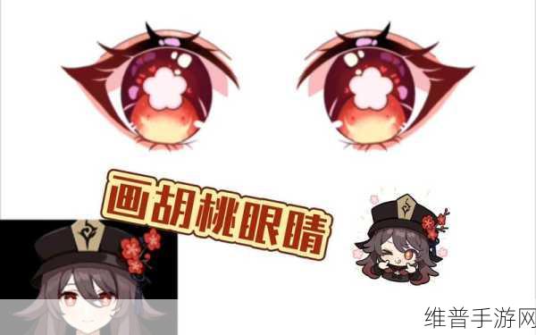 胡桃流出白色脓状物：胡桃流出白色脓状物的原因与处理方法探讨