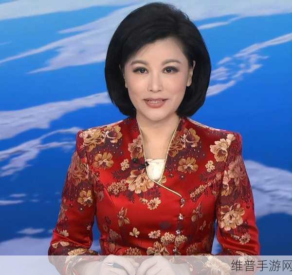 国产精品女主播:1. "探秘国产精品女主播背后的故事与魅力