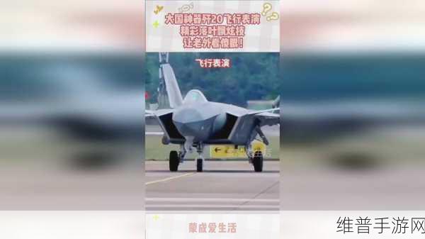 x9x9x9x9任意槽2024免费：1. ＂2024年x9x9x9x9多功能槽的创新应用探讨