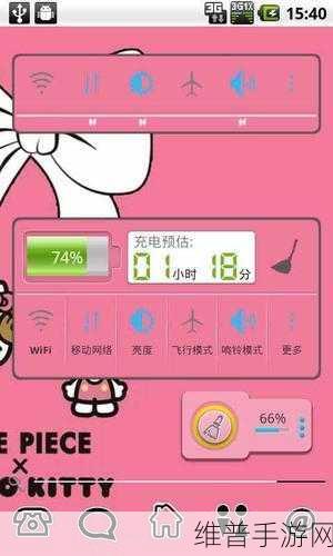 91解版:当然可以!以下是一些基于“91解版”主题的扩展标题建议: