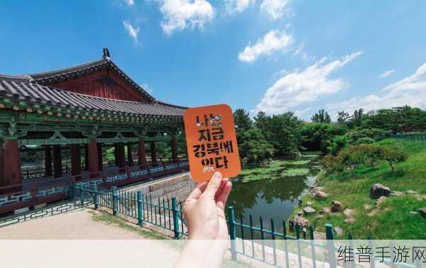 海角入口地址：1. ＂探索海角入口：一段奇妙的旅程