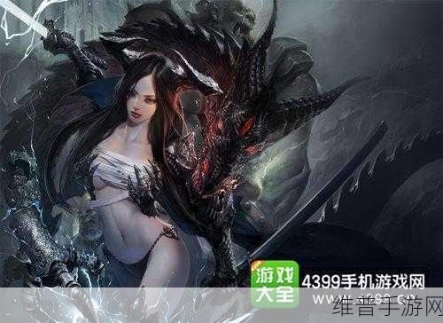 自由之战之墨菲托斯与伽尔哈谁更强悍