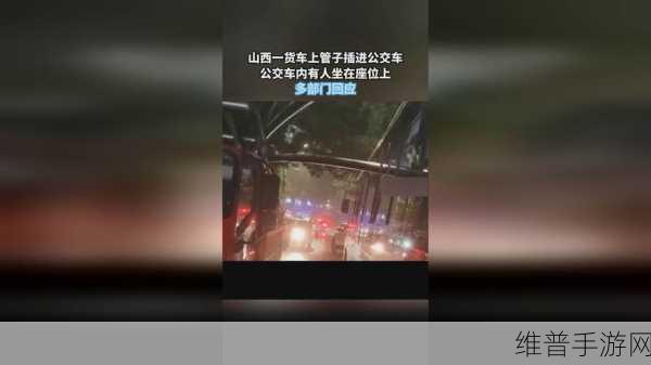 97精产国品一二三产区区别小说：1. 《风土人情：97精产国品的一二三产区探秘