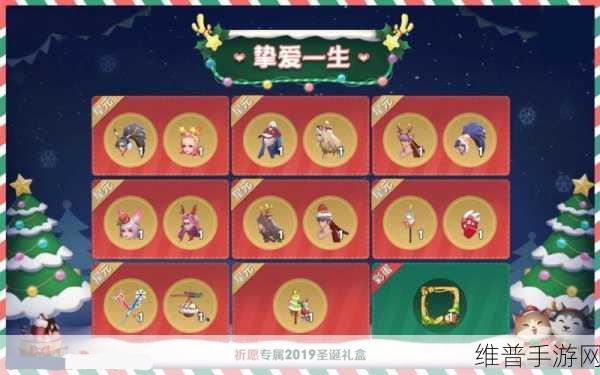 王者荣耀圣诞星元返场皮肤全解析