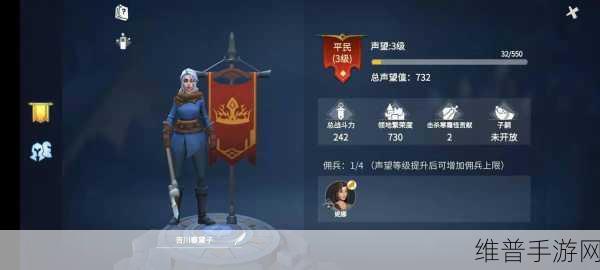 冰原守卫者高性价比装备大揭秘