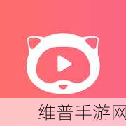 四虎最新地址:好的,以下是一些与“四虎最新地址”相关的扩展