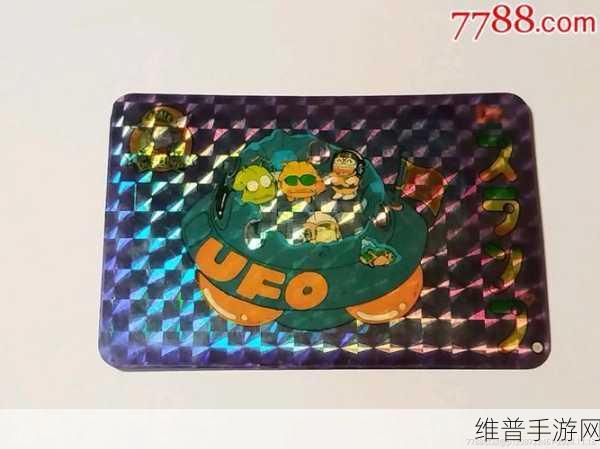 亚洲卡3卡4卡5卡乱码精品：1. 亚洲卡牌的奇幻世界：探索3、4、5卡的魅力