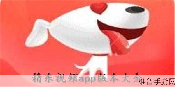 麻豆精东传媒免费观看：当然可以！以下是一些基于“麻豆精东传媒免费观看”的新标题建议：