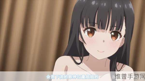 召唤魅魔竟是我继母：1. 召唤魅魔竟是我继母的秘密身份