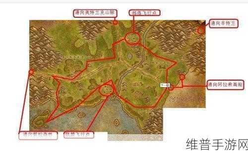 阿拉希怎么去辛特兰：1. 从阿拉希到辛特兰：探索神秘的旅程