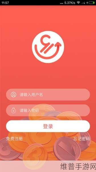 9玄免费版软件下载旧版：1. 体验经典：9玄免费版旧版软件下载全攻略