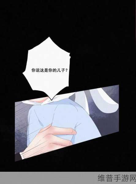 在逃生游戏里怀孕双男主:1. 《逃生游戏中的怀孕双男主:命运的交织