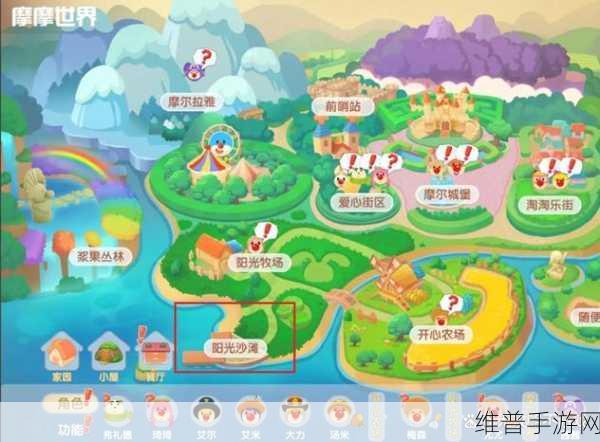 摩尔庄园手游，梅森喜好与位置全攻略
