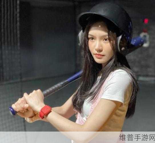 嫩草一哥:1. 嫩草一哥:年轻人的潮流风向标