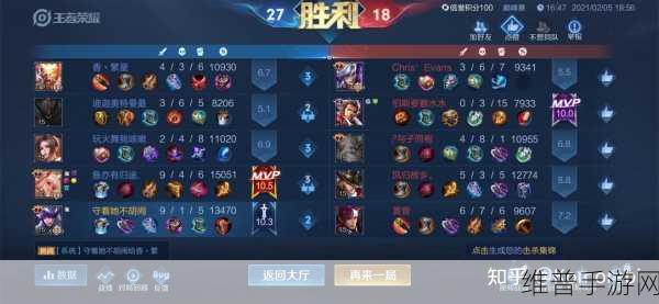 王者荣耀电竞学校录取段位要求及相关探秘