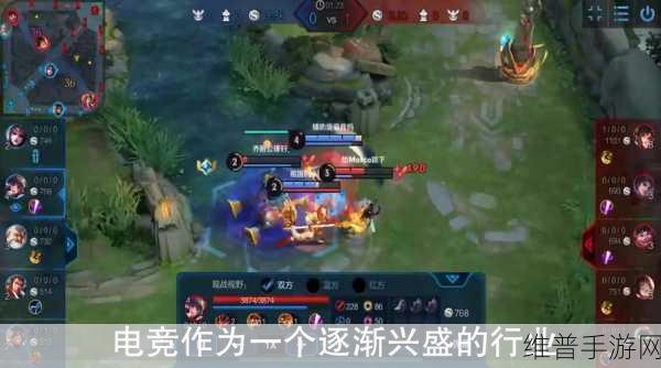 王者荣耀电竞学校录取段位要求及相关探秘