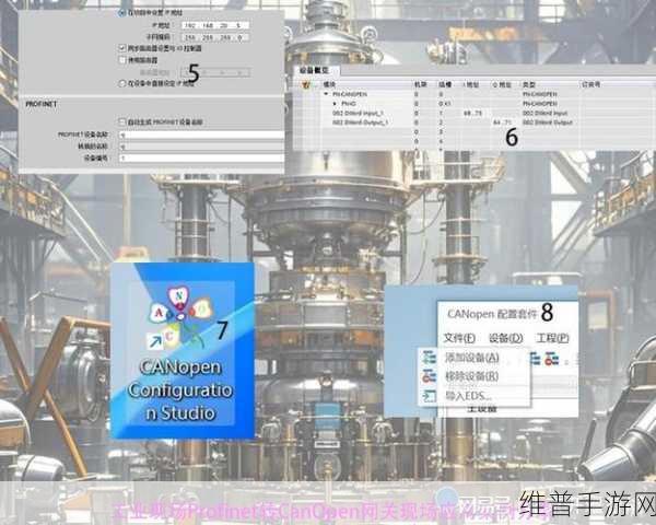 canopen免费版:1. "深入探讨CANopen免费版的应用与优势