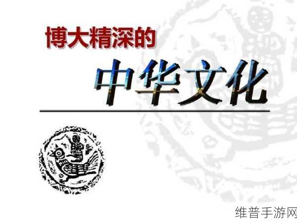 国精产品自在线:1. 国精产品:品质卓越,满足您的生活需求