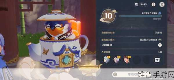 原神家园白线外摆件全揭秘