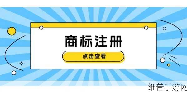 国精产品久久免费:当然可以!以下是一些根据国精产品延伸出的新标题,字数均不少于10个字: