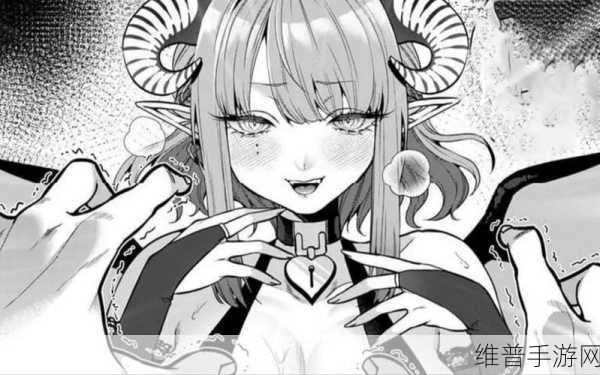 ova召唤魅魔结果是义魔来了:召唤魅魔失败!义魔降临异世界的奇幻冒险