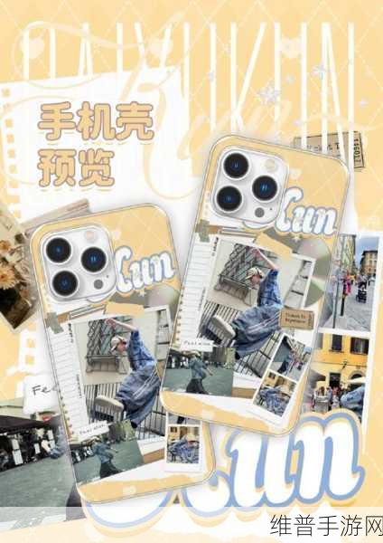 坤坤怒怼桃子流：1. 坤坤怒怼桃子：真相大白，别再被误导！