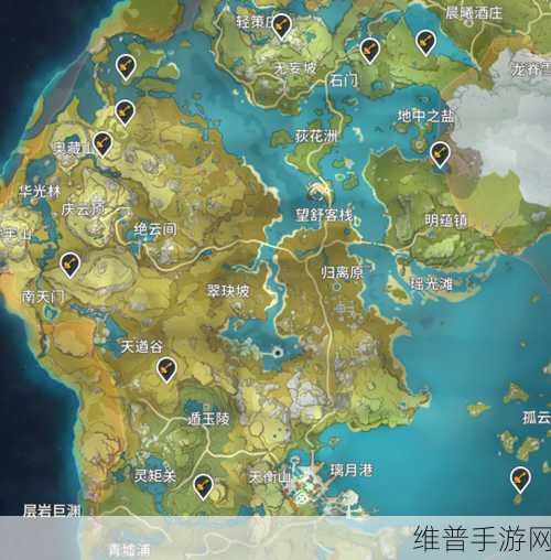 原神璃月火柱子解密全指南