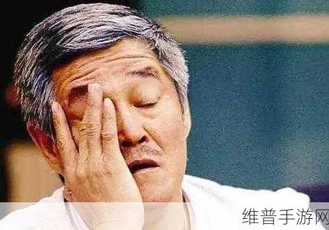 新闻赵本山离世了吗：1. 赵本山近况引关注，传言离世是真是假？
