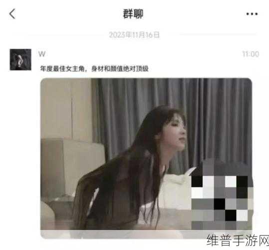www.51cg吃瓜：1. ＂揭秘吃瓜文化背后的社会心理与现象