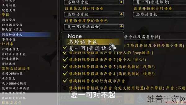 魔兽插件怎么删除干净:根据魔兽插件彻底清理与删除的方法探索新标题。