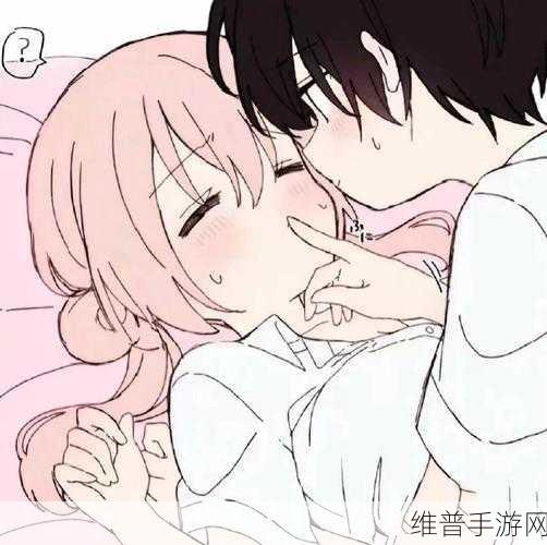 羞羞漫画页面首登入口：当然可以，这里有一些新的标题建议，基于羞羞漫画的主题：
