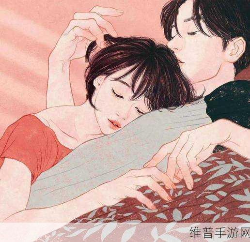 羞羞漫画页面首登入口:当然可以,这里有一些新的标题建议,基于羞羞漫画的主题: